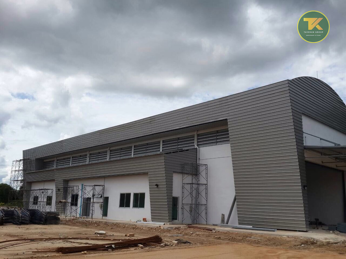 | การไฟฟ้าฝ่ายผลิตแม่เมาะ จังหวัดลำปาง